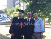 مبروك - تخرج الطبيب الرملاوي محمد عبد الكريم الجاروشي من جامعة كاتانيا بايطاليا